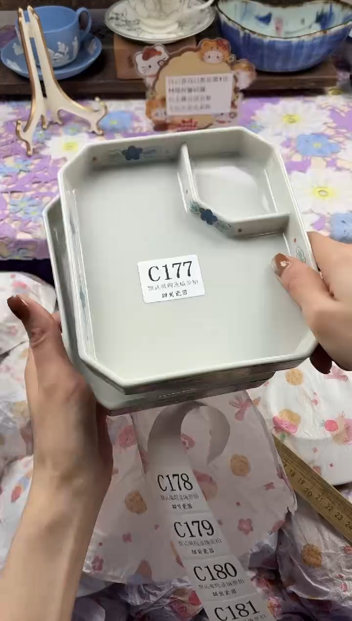 瓷片D**a                C177