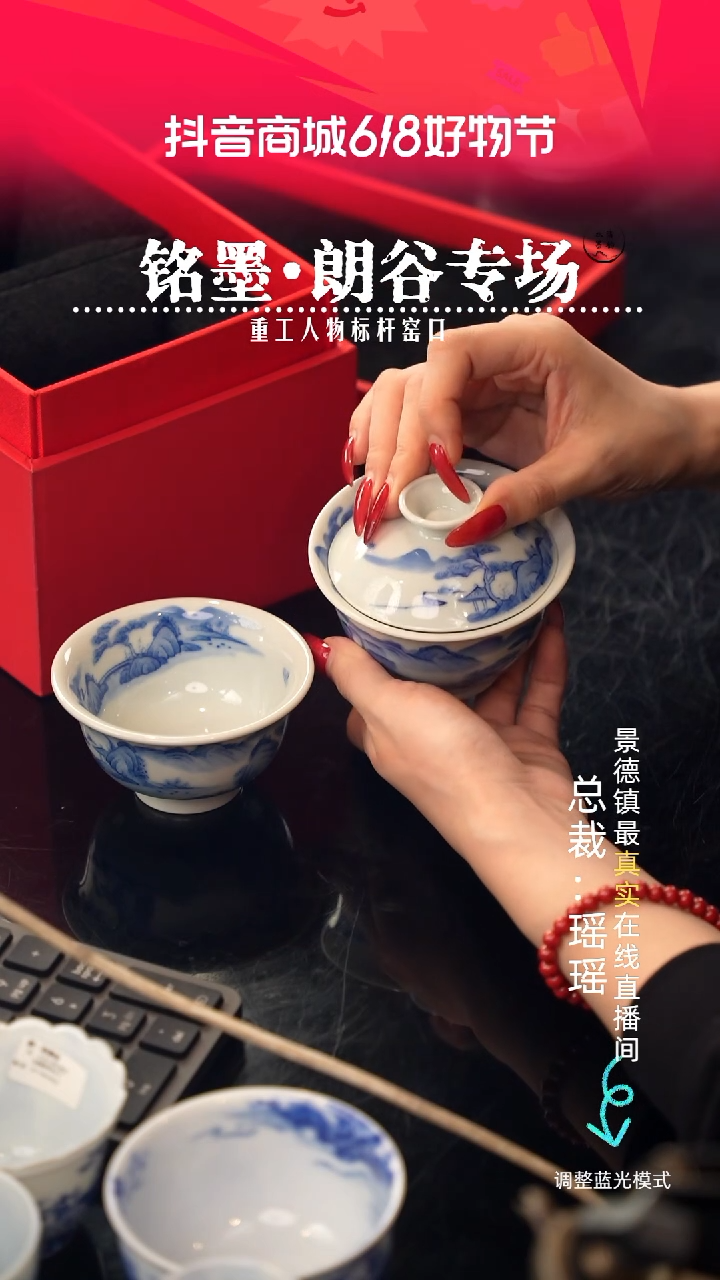 瓷瓷瓷瓷瓷瓷瓷瓷