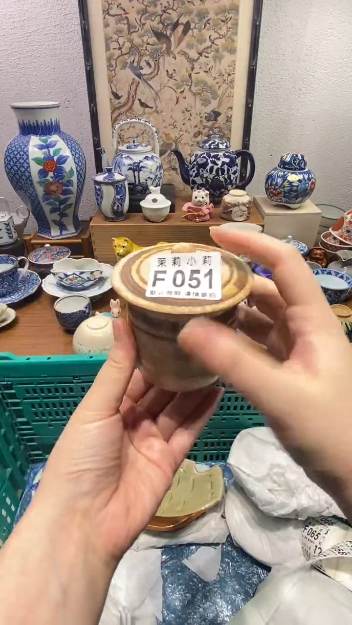 瓷片一***友茉莉商品一号051