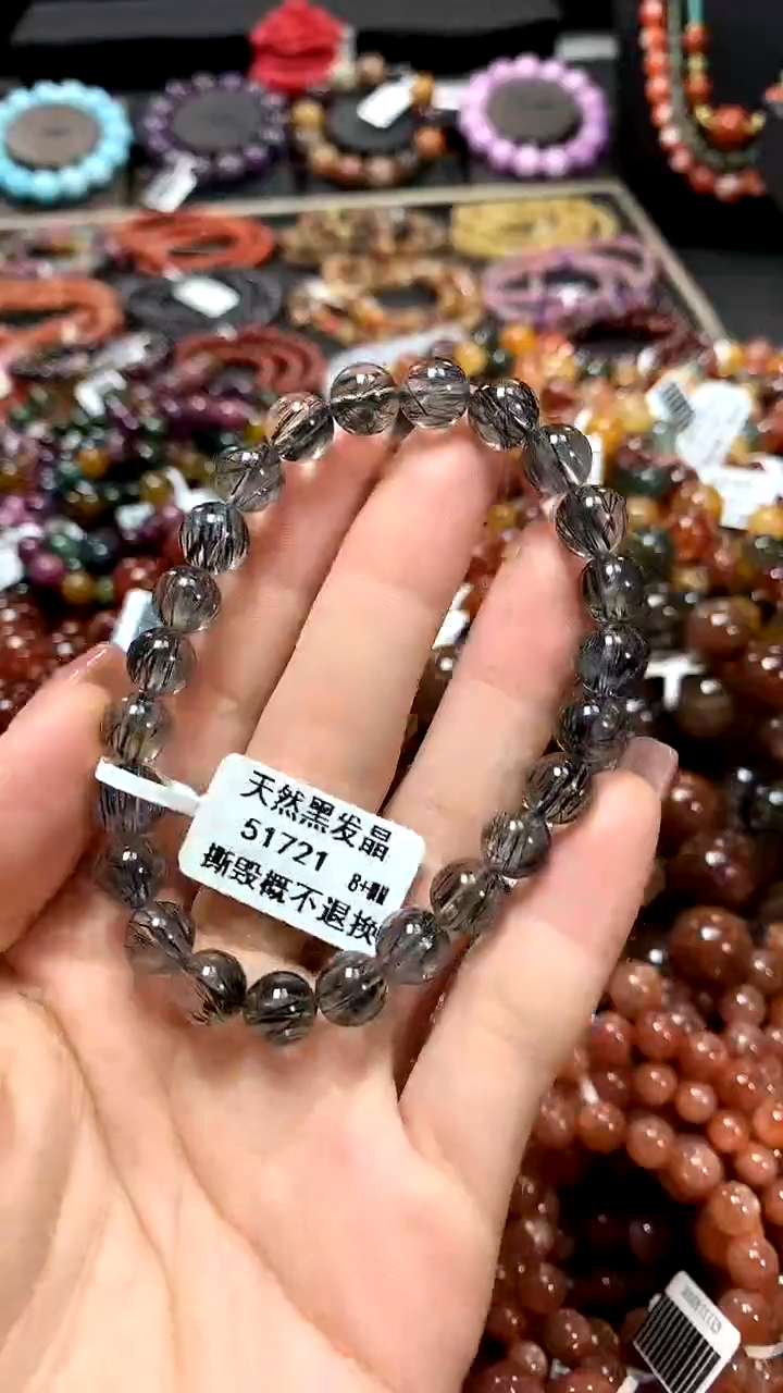 【闪购商品】水晶手串未镶嵌8+******