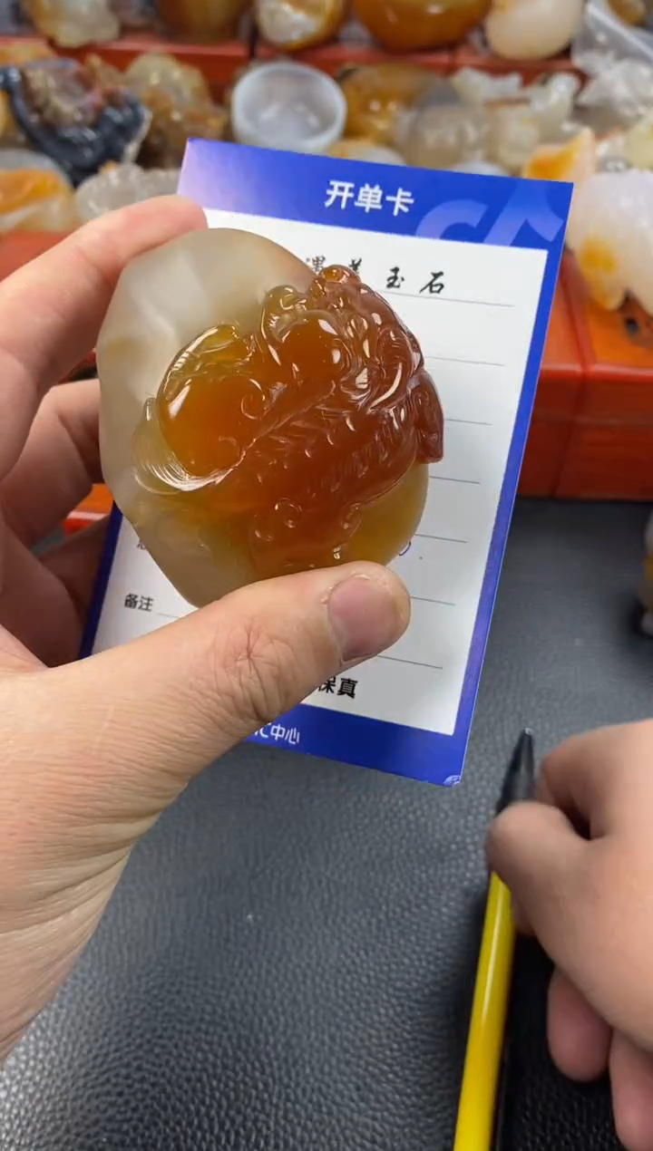 【闪购商品】玛瑙/玉髓手把未镶嵌11