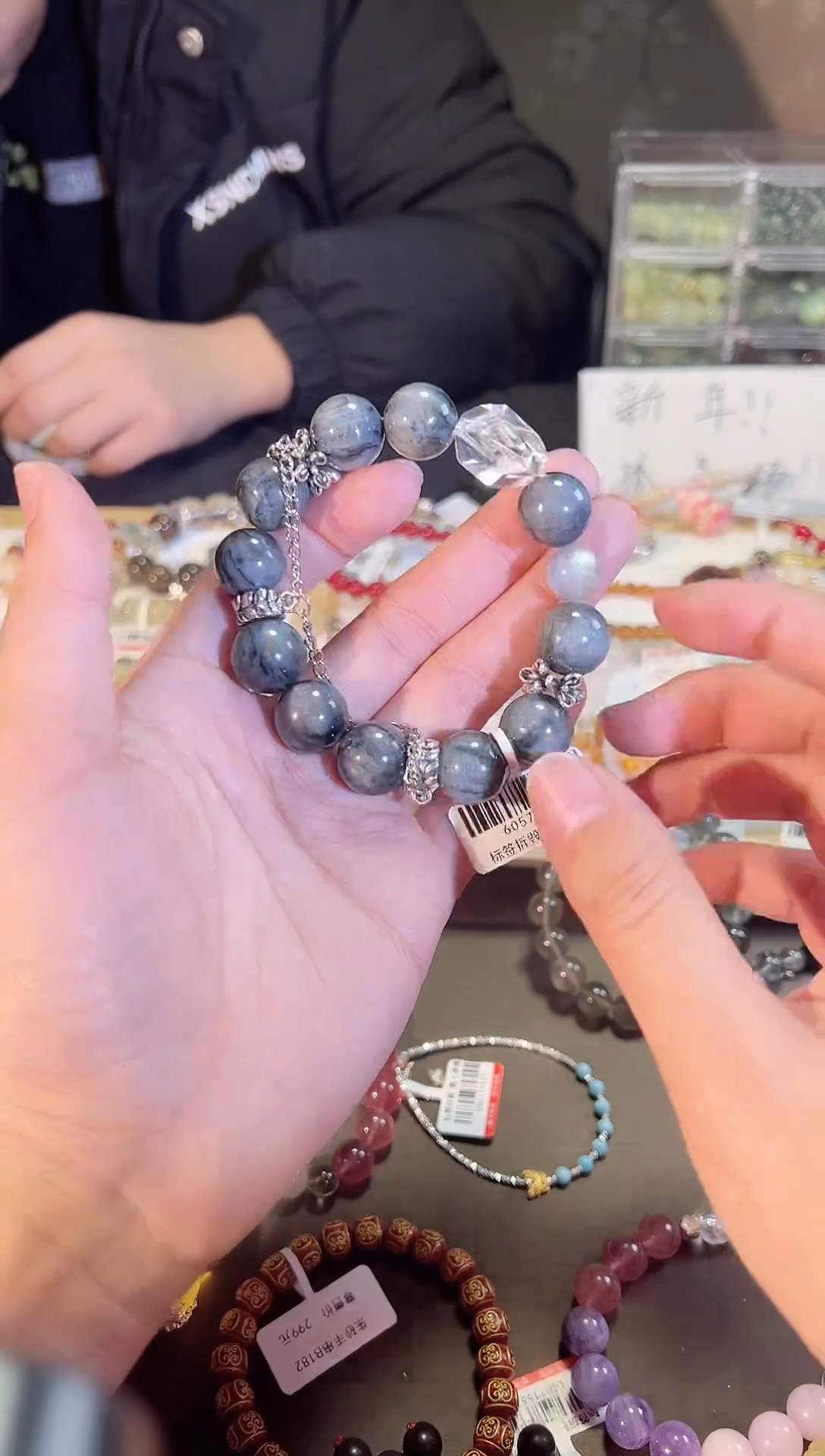 【闪购商品】木变石手链未镶嵌C672手串