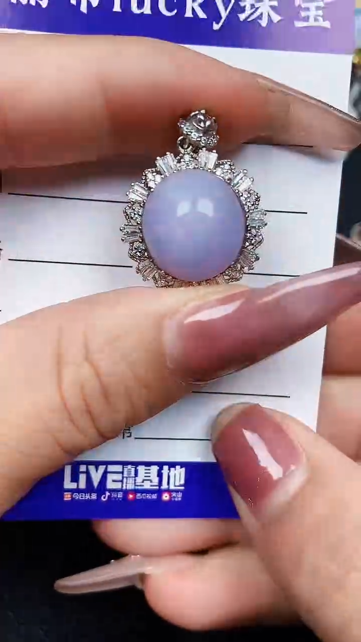 颈饰银S925镶嵌翡翠8507