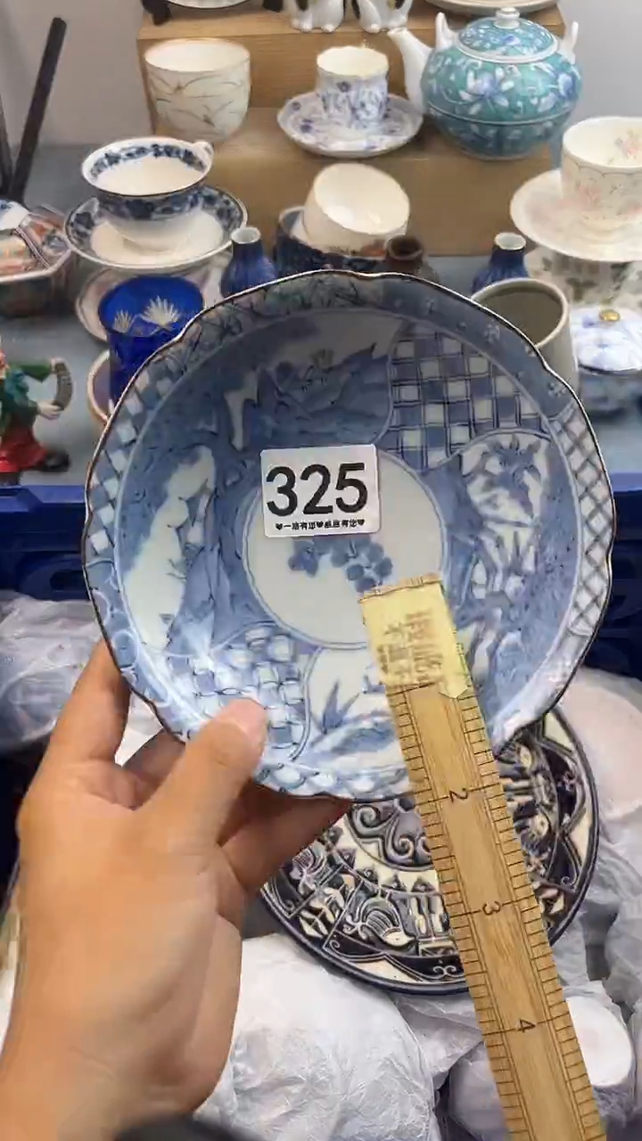 瓷片【****】325.......