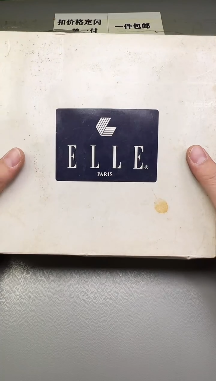 瓷片花*225碰瓷社中古瓷器 拒绝假货 感谢您的支持~