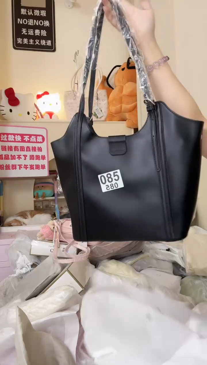 PU以直播链接为准 默认微瑕85