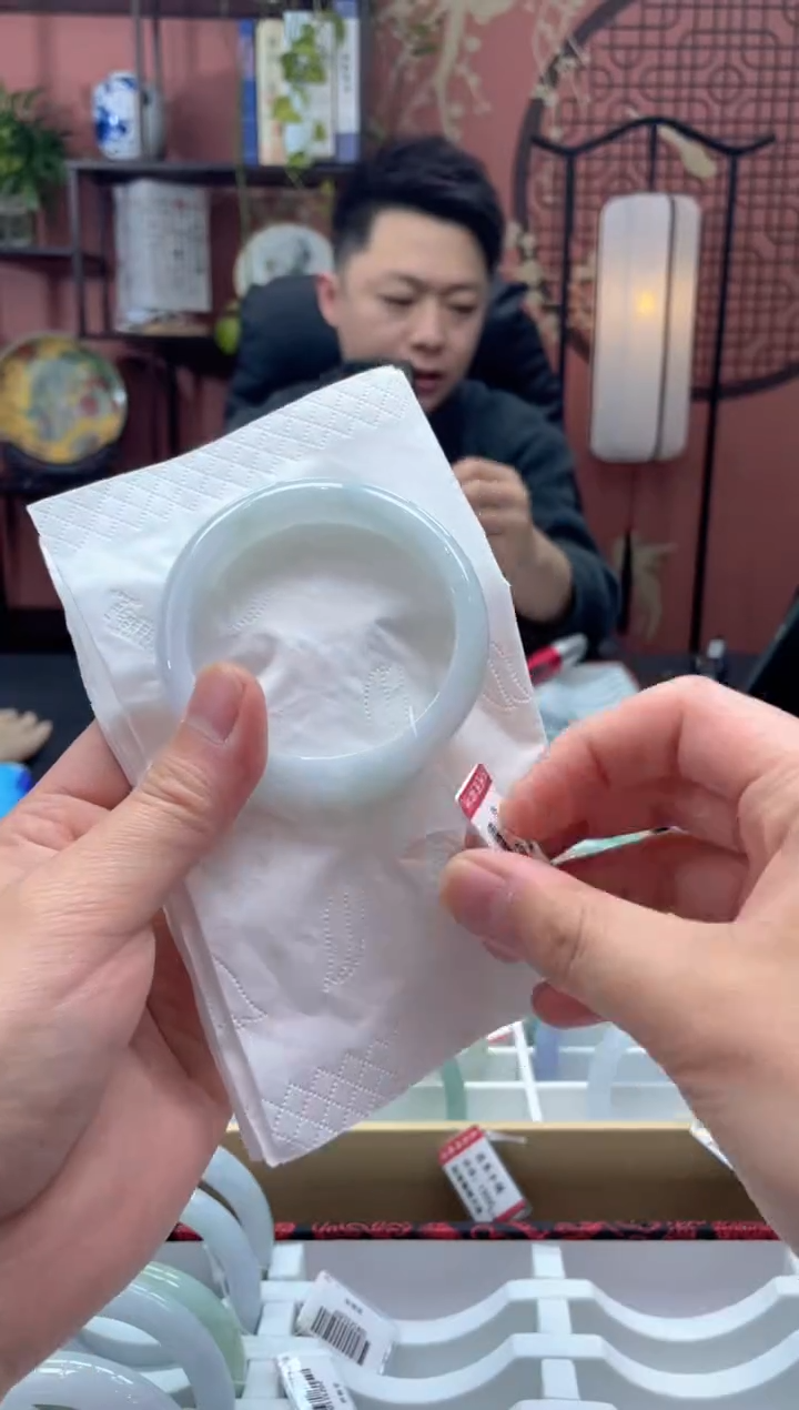 未镶嵌手镯翡翠00005969