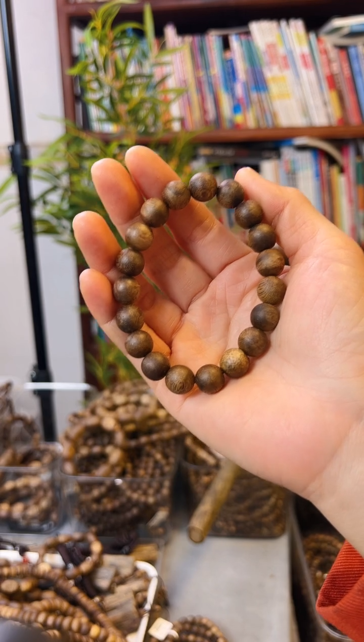 【闪购商品】沉香手串棋楠圆珠单圈多样性发一条