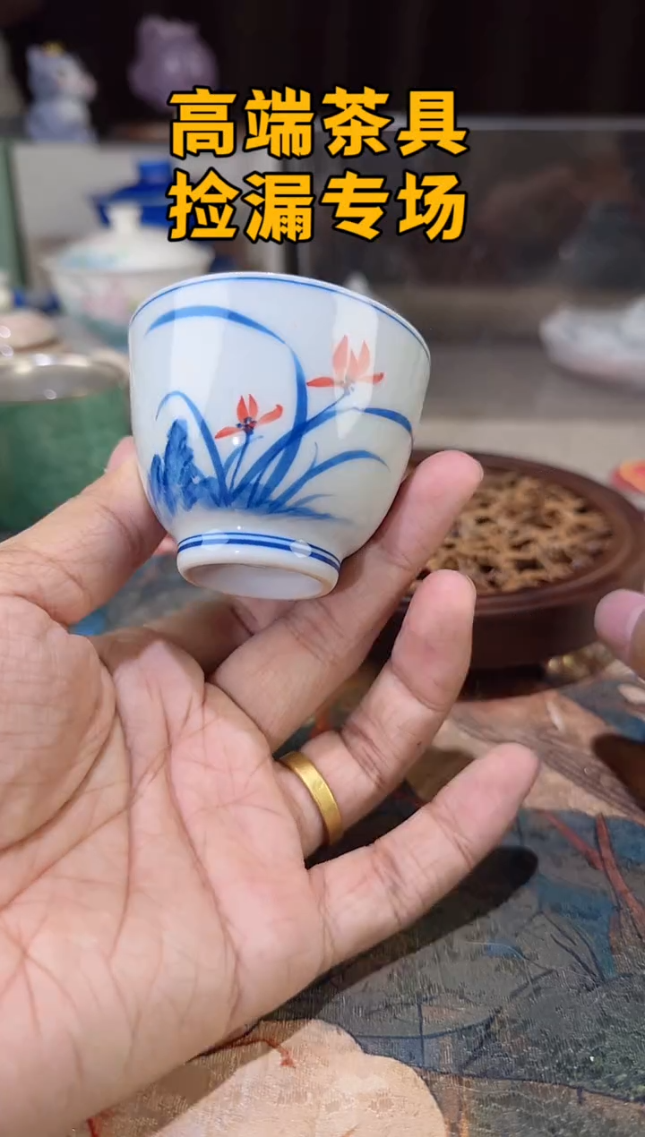 瓷茶屿山岚专用链接@@@@@