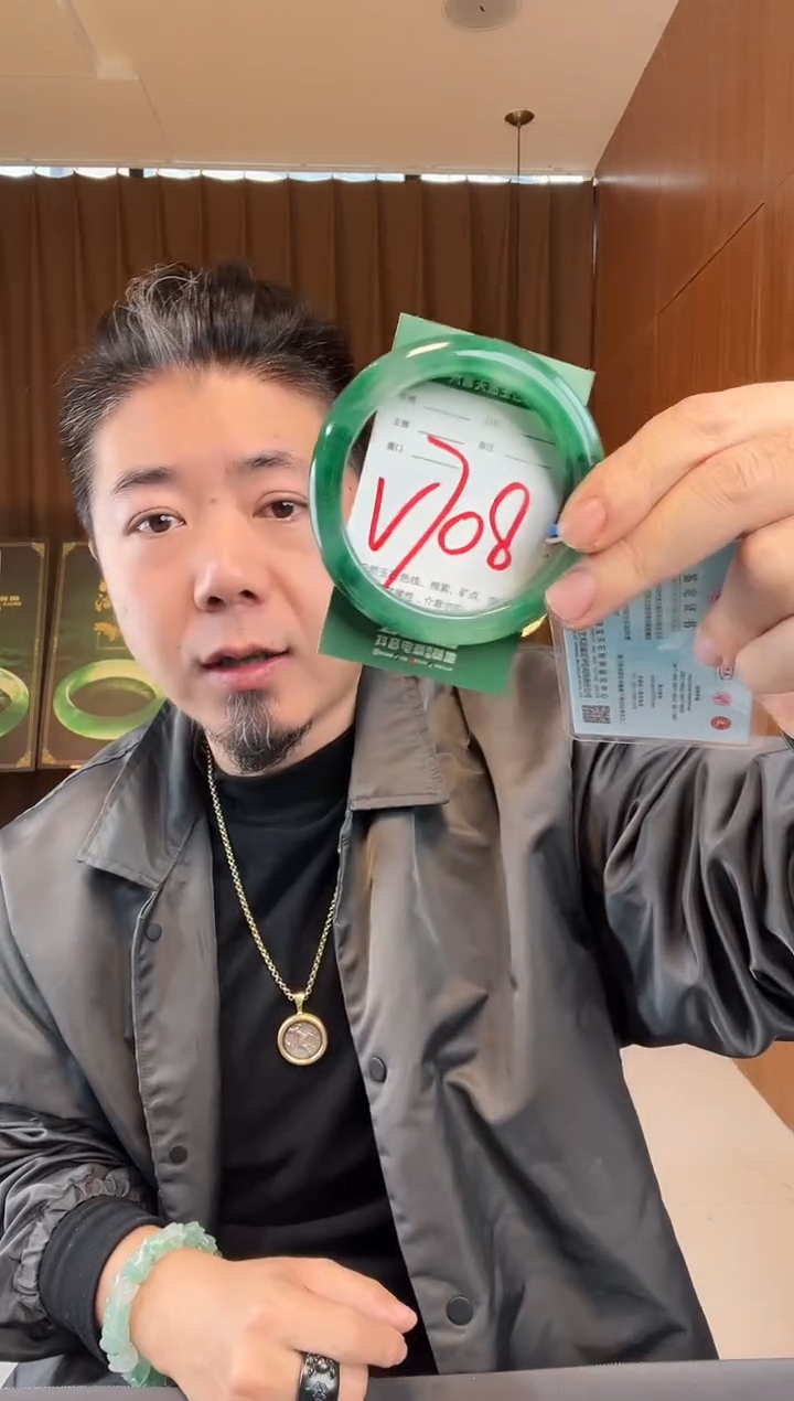 【闪购商品】石英质玉手镯未镶嵌非洲翠