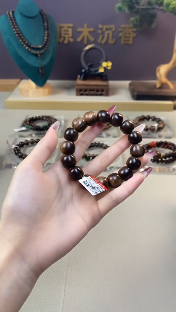 【闪购商品】沉香木手串J沉水芽庄黄棋12*13玉化瘿子瘤单圈