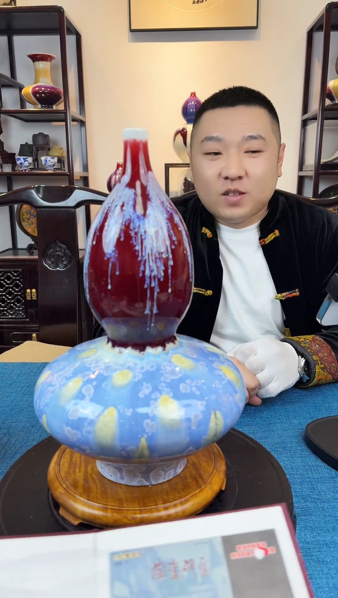 瓶E17/鑫哥宠粉福利