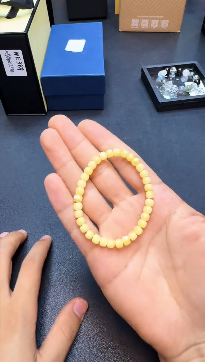 瓷片全新正品一件不留@@WE1148