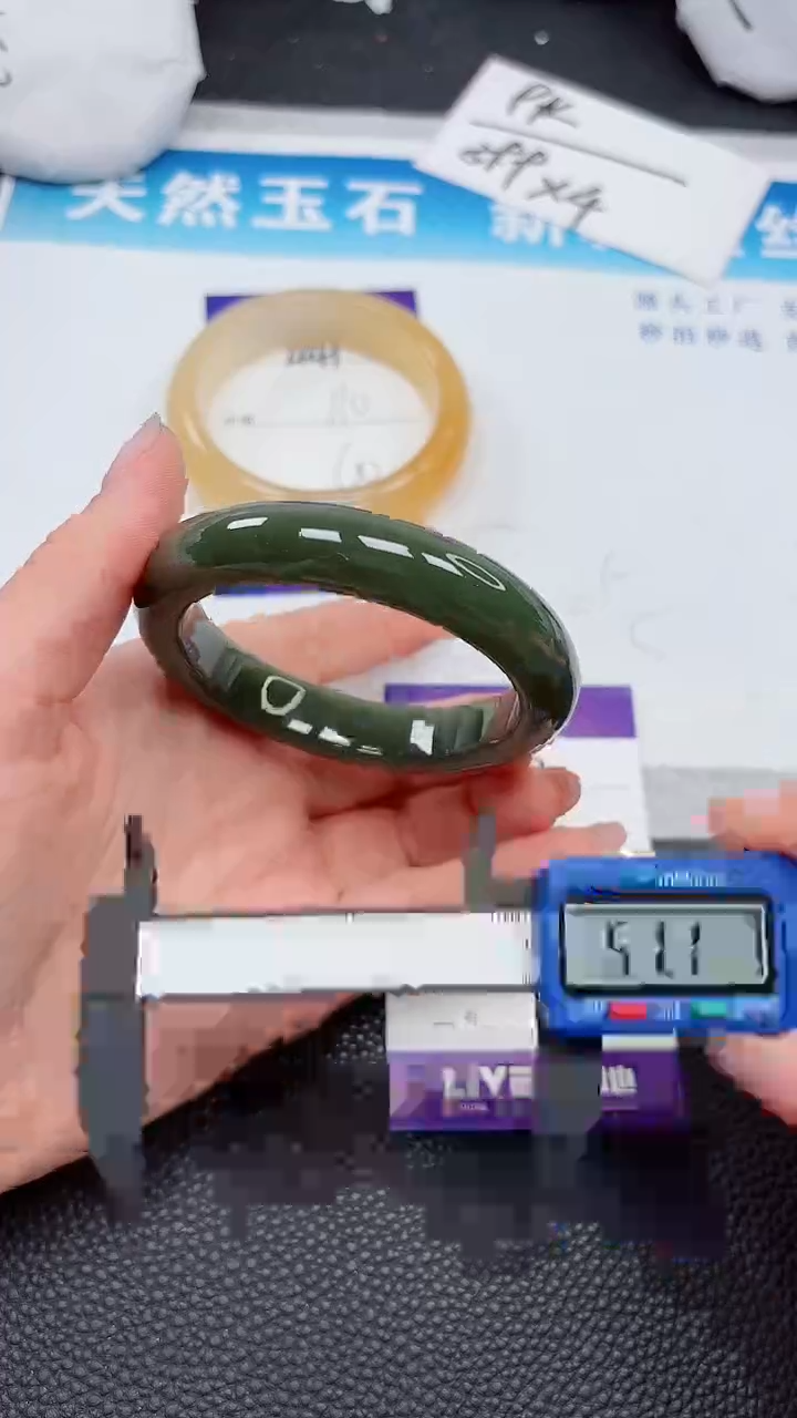 【闪购商品】和田玉手镯未镶嵌442