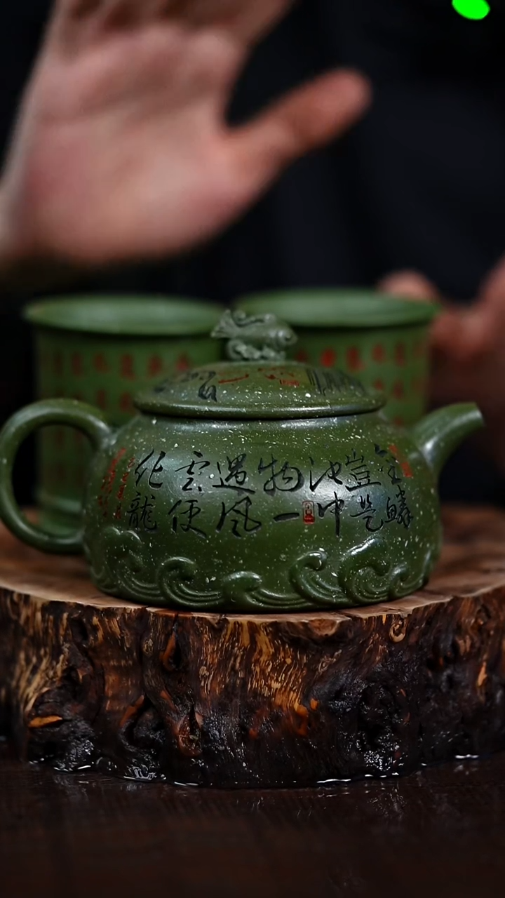 宜兴知衍传器原矿全手65