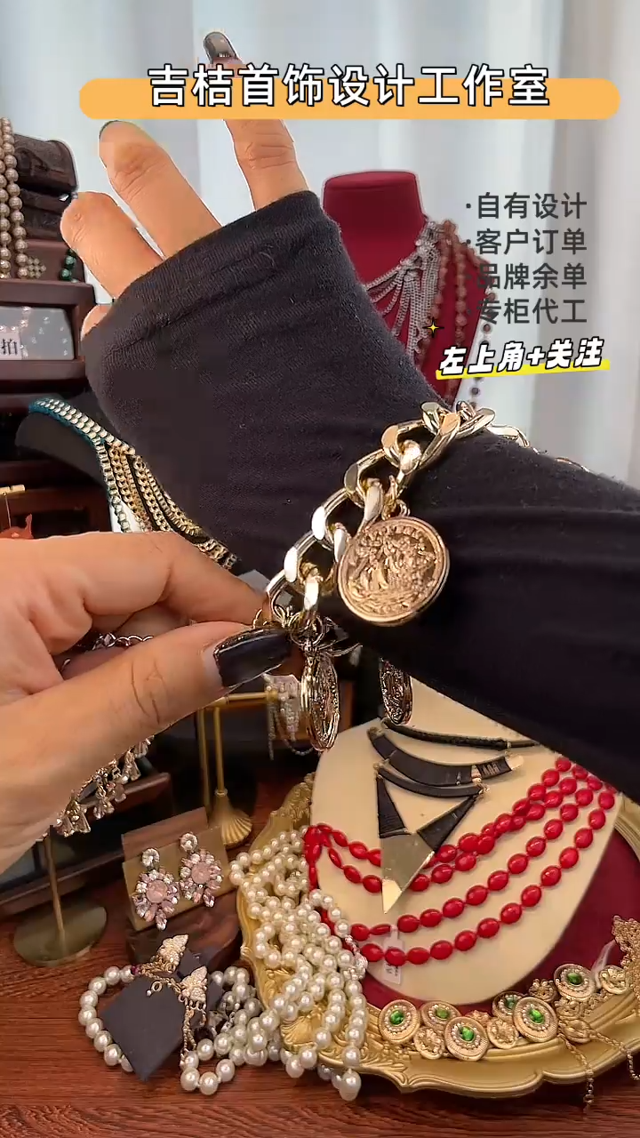 合金锆石合金锆石S-8915