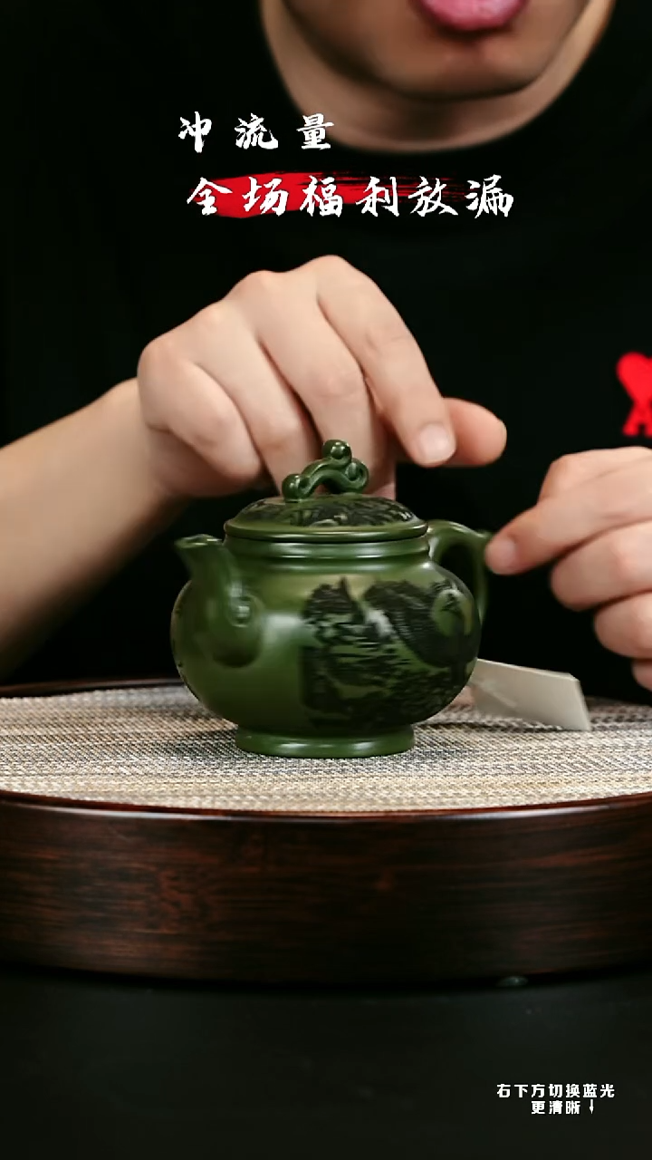 茶壶紫砂 XC-宜兴紫砂壶h60005