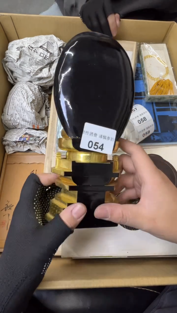 王*熊大熊精选舶来品二号054