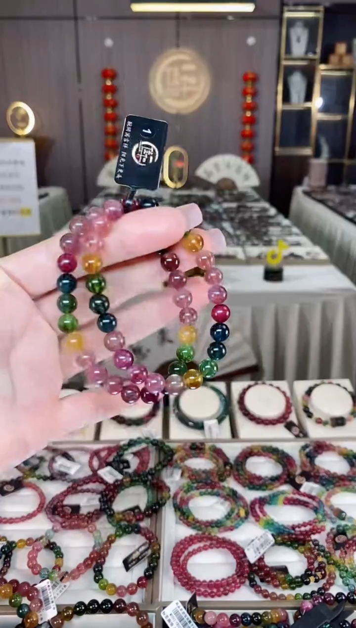 未镶嵌老矿碧玺彩虹单圈手串7mm+碧玺hon多样性发货一条