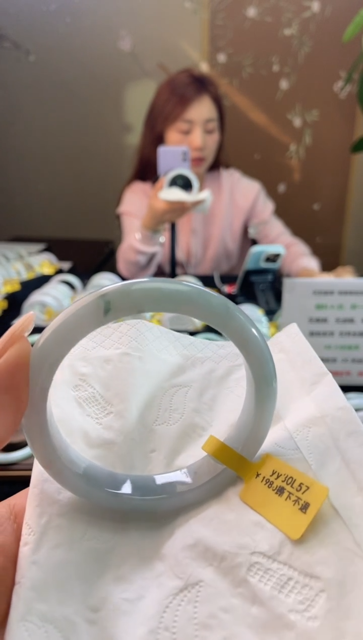 未镶嵌手镯翡翠57圈口t