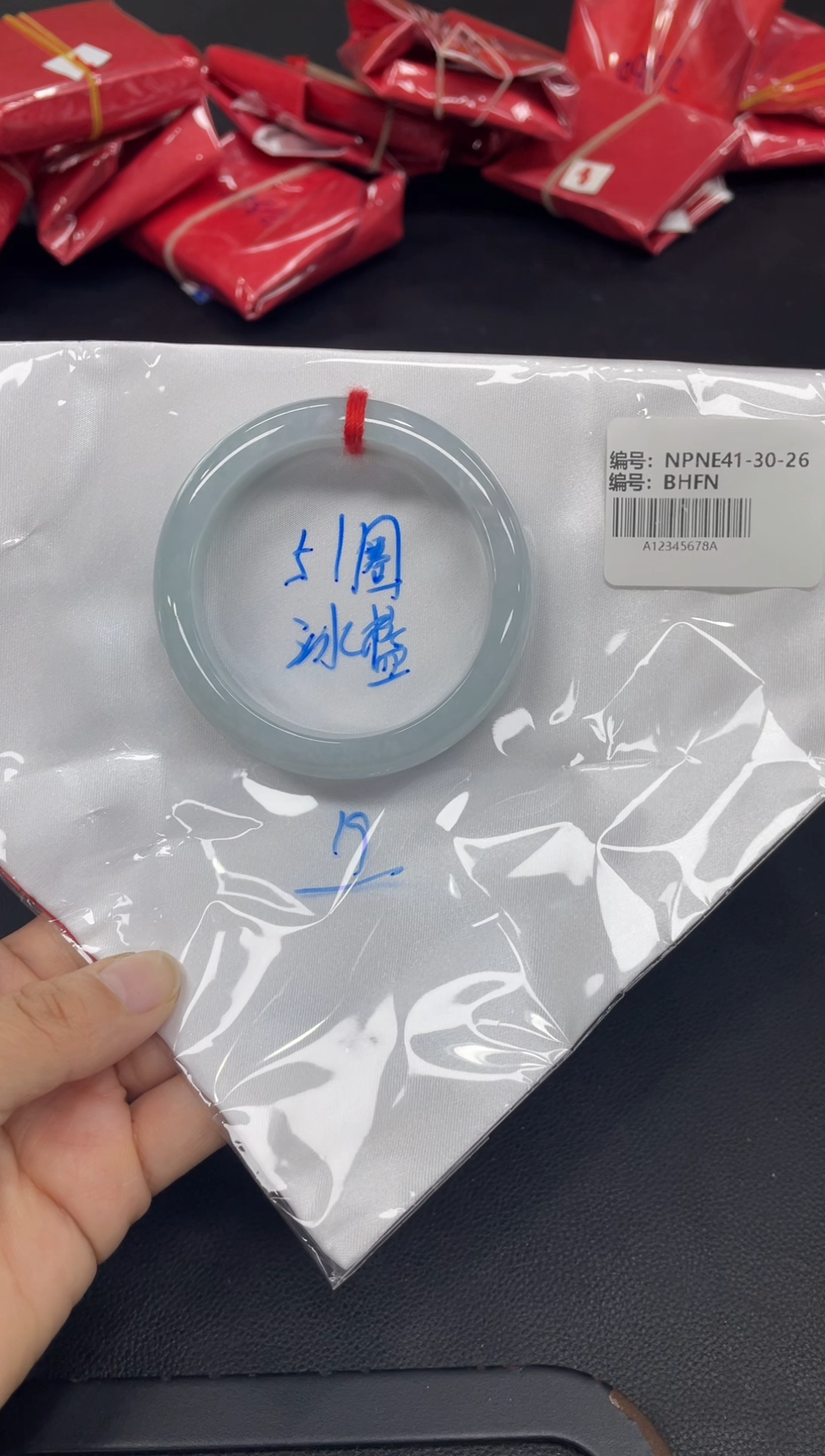 未镶嵌手镯翡翠翡翠手镯