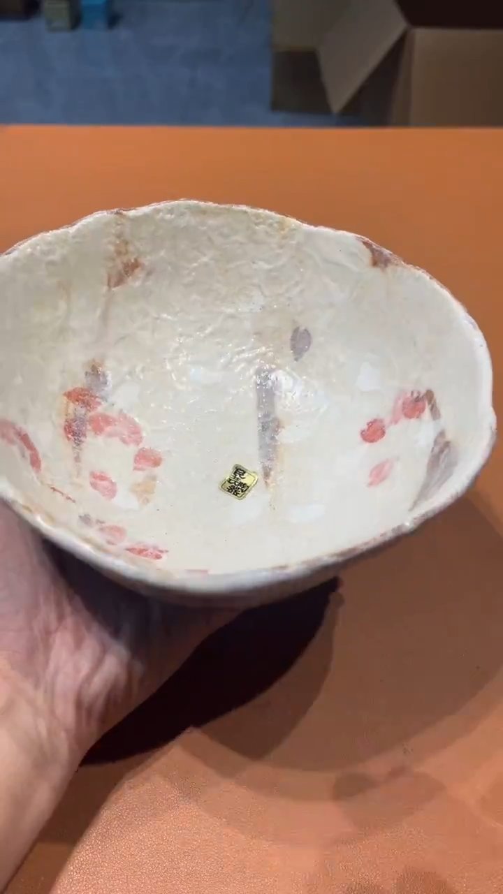 摆件森*森阿达西日瓷摆件671