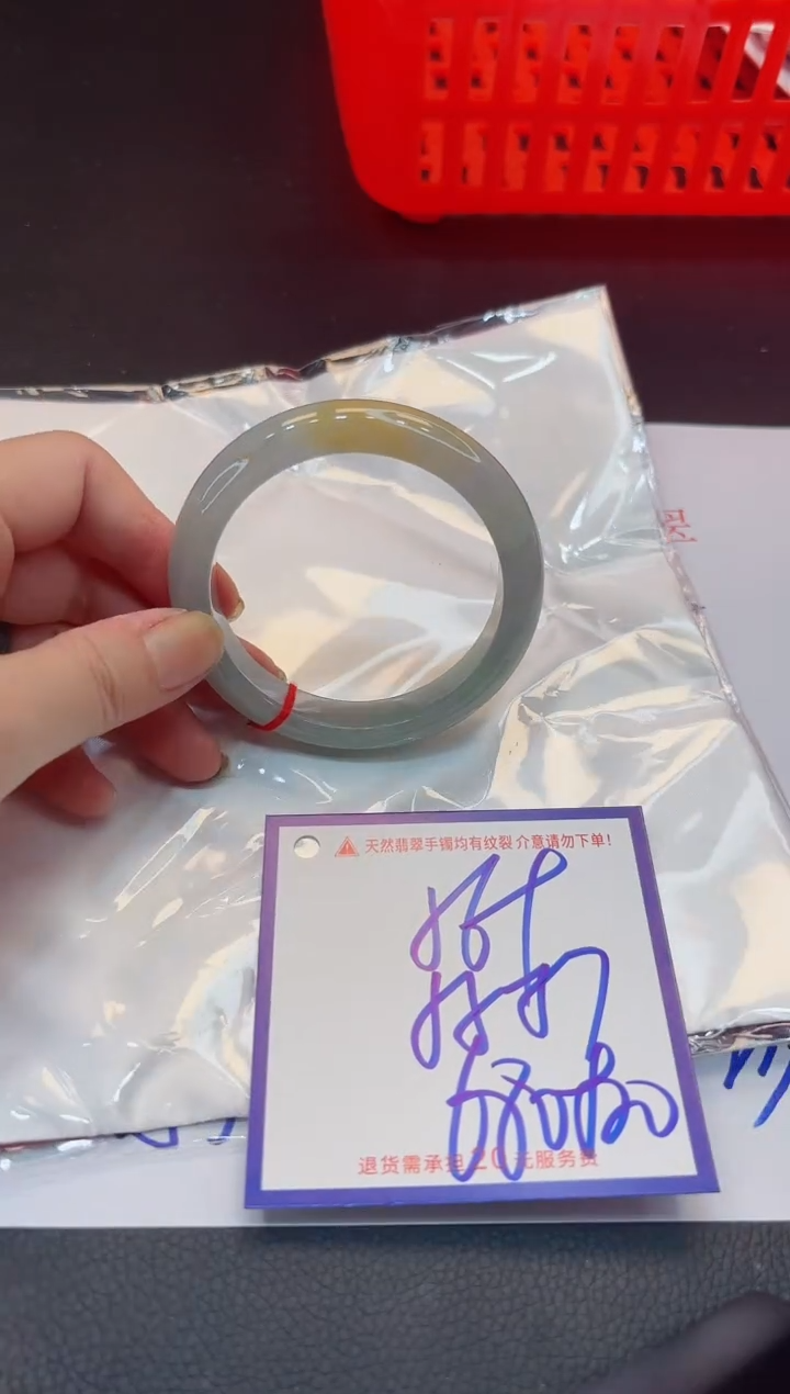 【闪购商品】翡翠手镯未镶嵌11111111