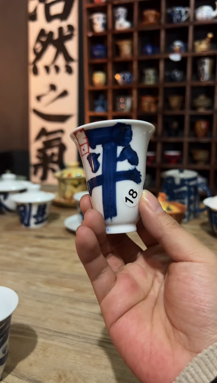 【闪购商品】观云听雨手绘茶具