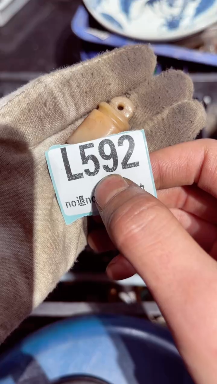 【闪购商品】瓷片瓷片瓷片瓷片瓷片