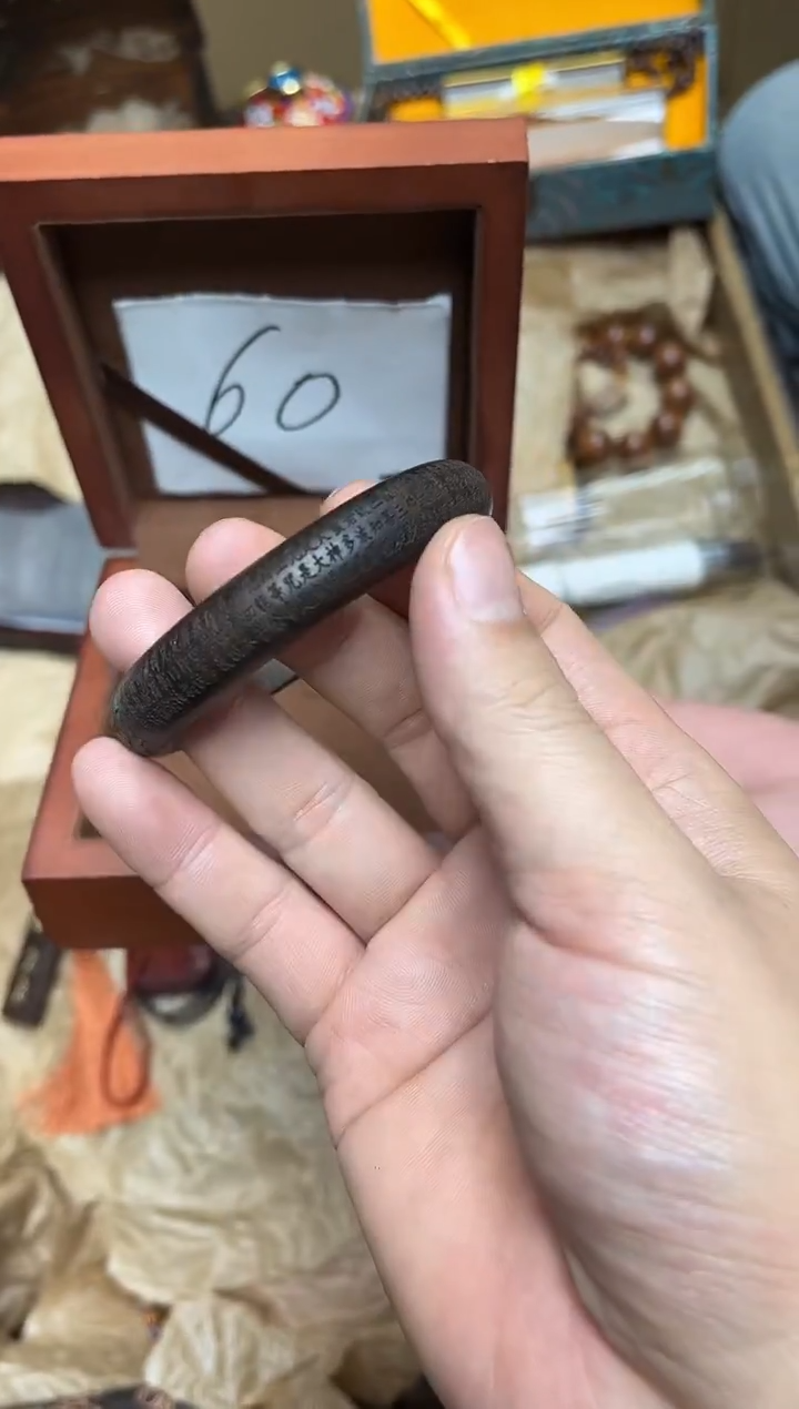 沉香沉香碎屑八号甄选八号甄选