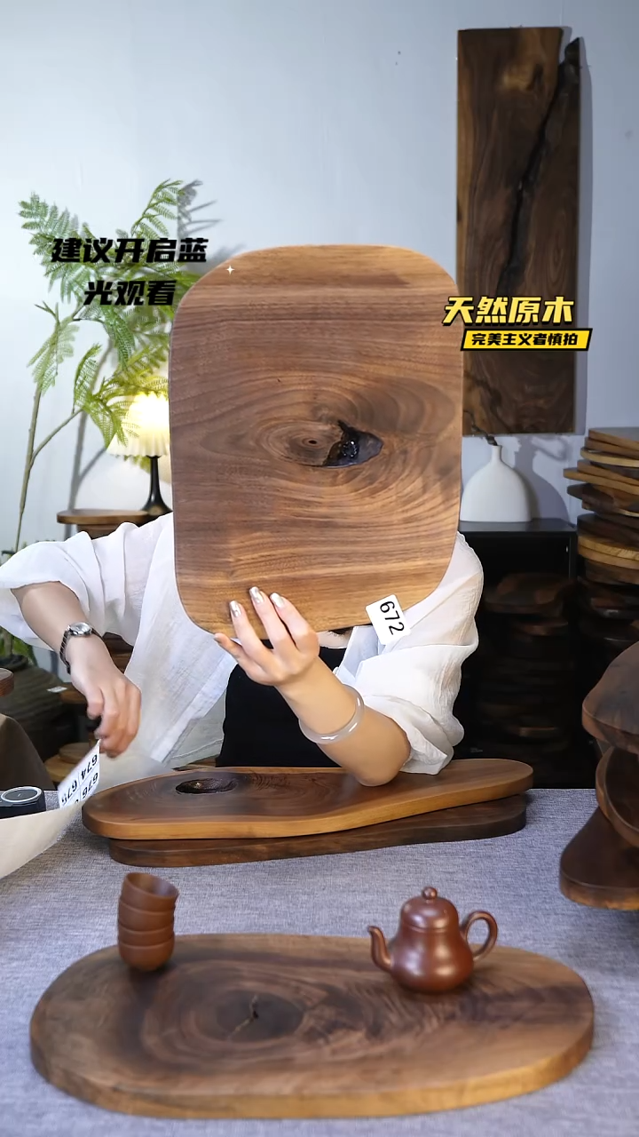 木北美黑胡桃原木.干裂疤结不属于商品质量问题完美主义者慎拍