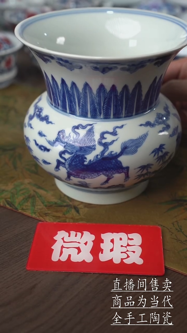 瓷片景德镇手工陶瓷茶具