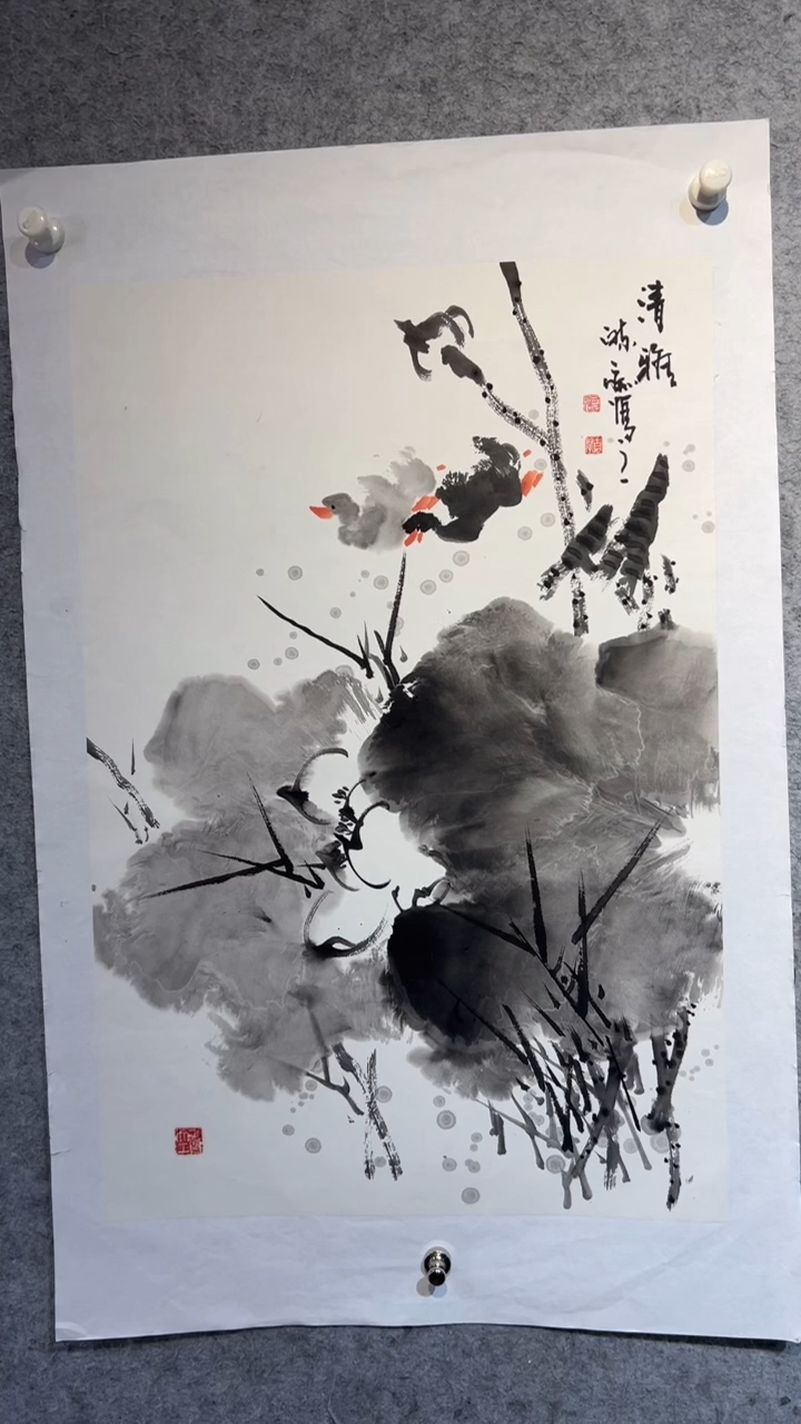 国画岁**好张自学水墨国画56