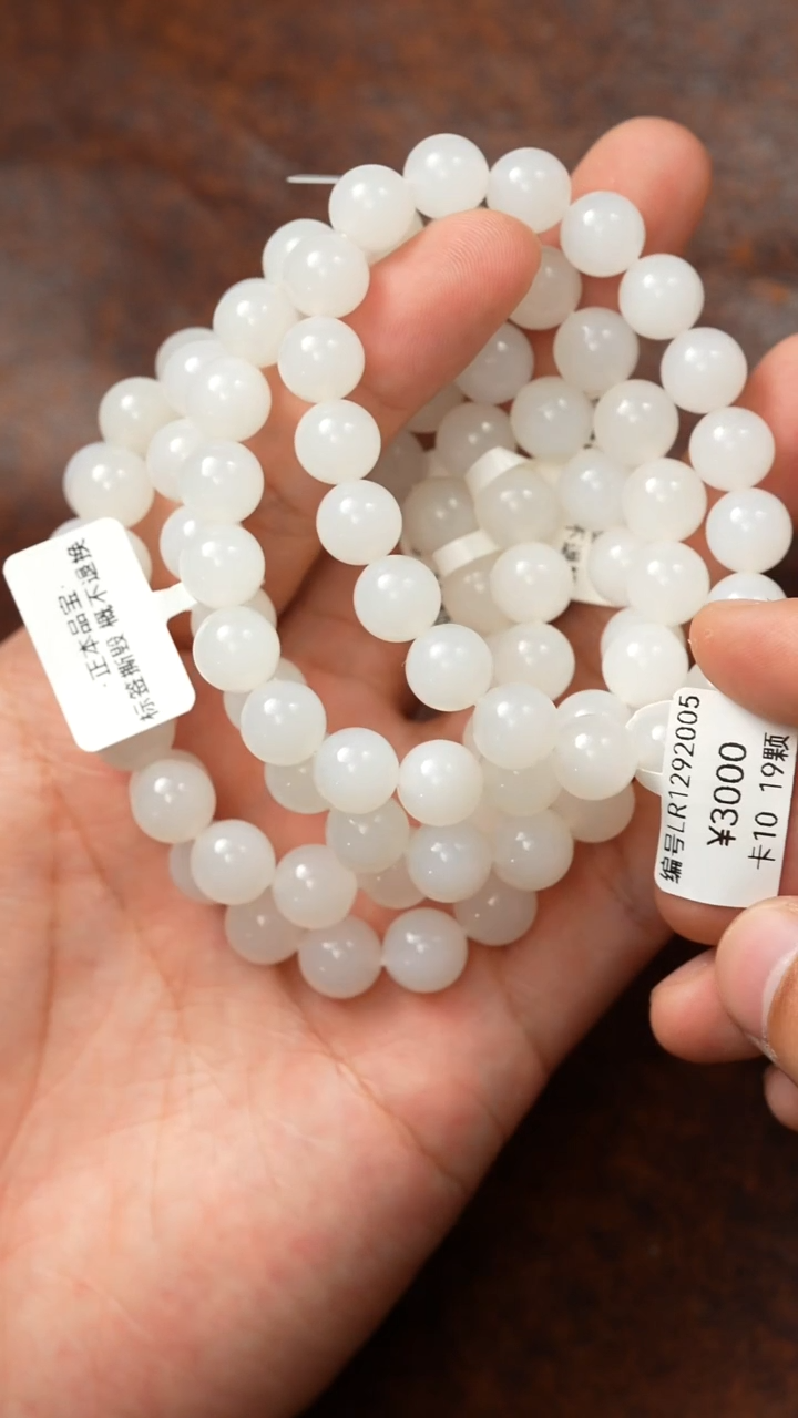 颈饰未镶嵌和田玉多样性发货拍一发一10+ LR 