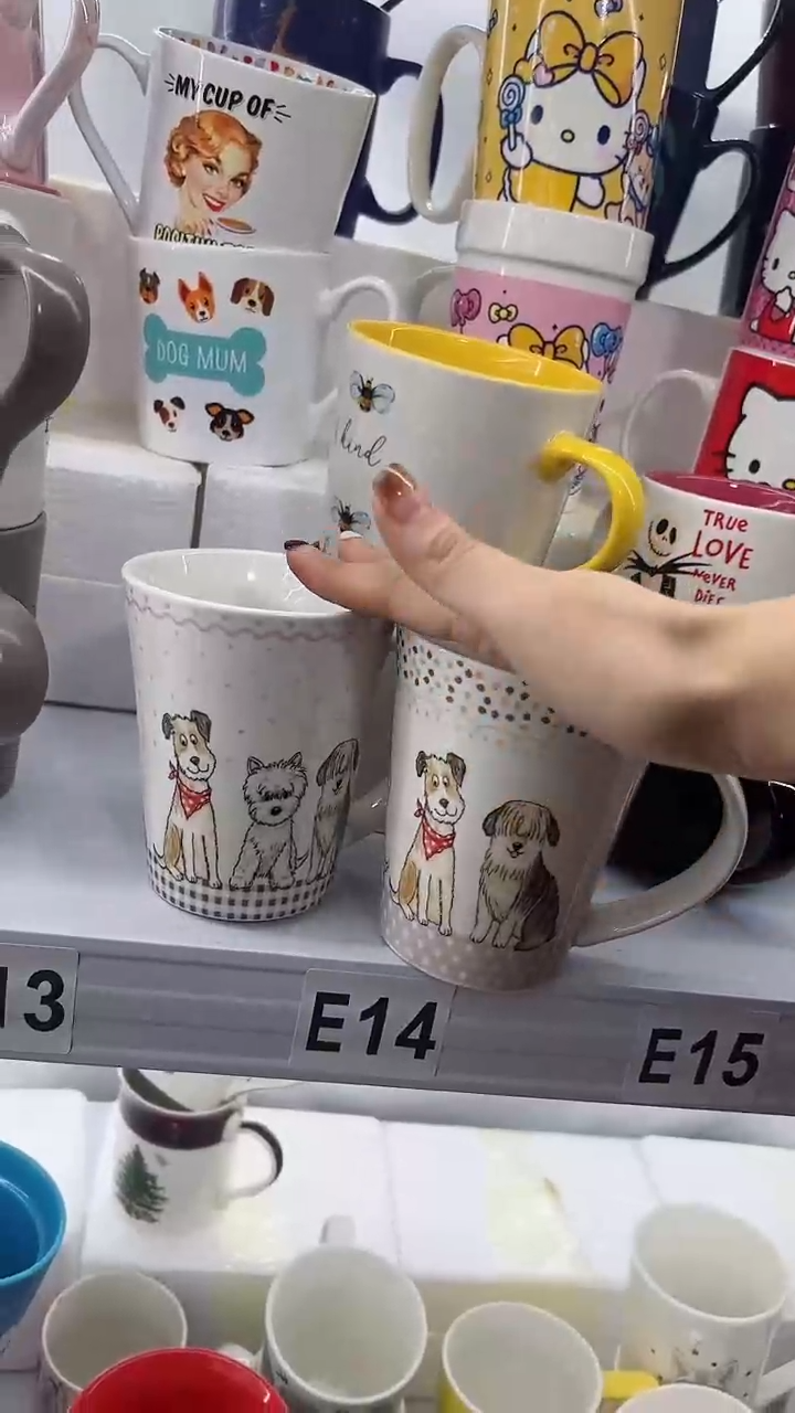 【闪购商品】杯部分微瑕 高温陶瓷杯