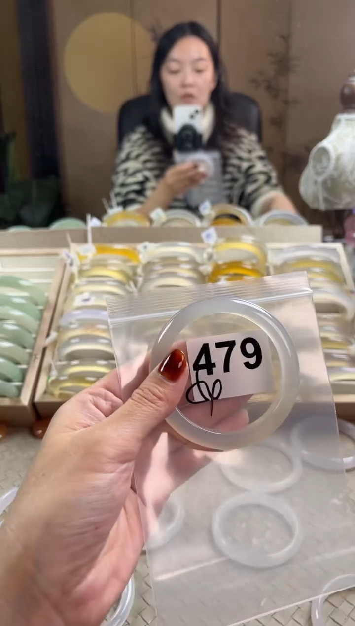 手镯玛瑙/玉髓未镶嵌479微瑕