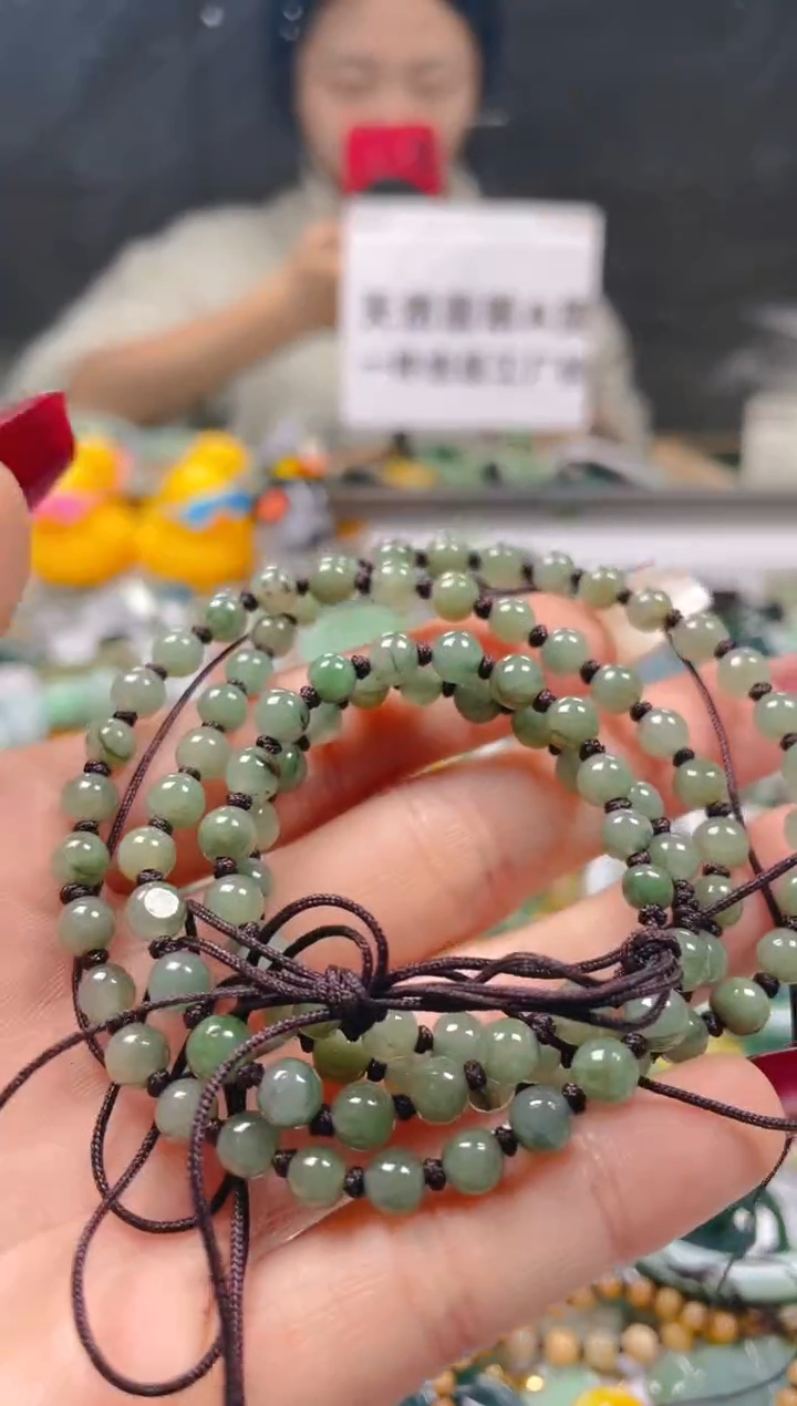 【闪购商品】翡翠颈饰未镶嵌5-6MM/K/翡翠A货一图一物