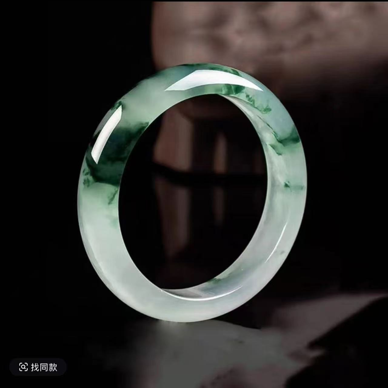 高端冰透美女手镯