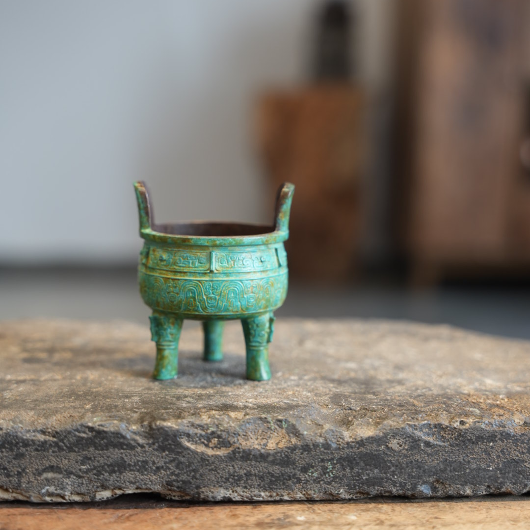 遇见.铜制（小号）仿古青铜纹三足鼎香炉盘香炉茶道零配