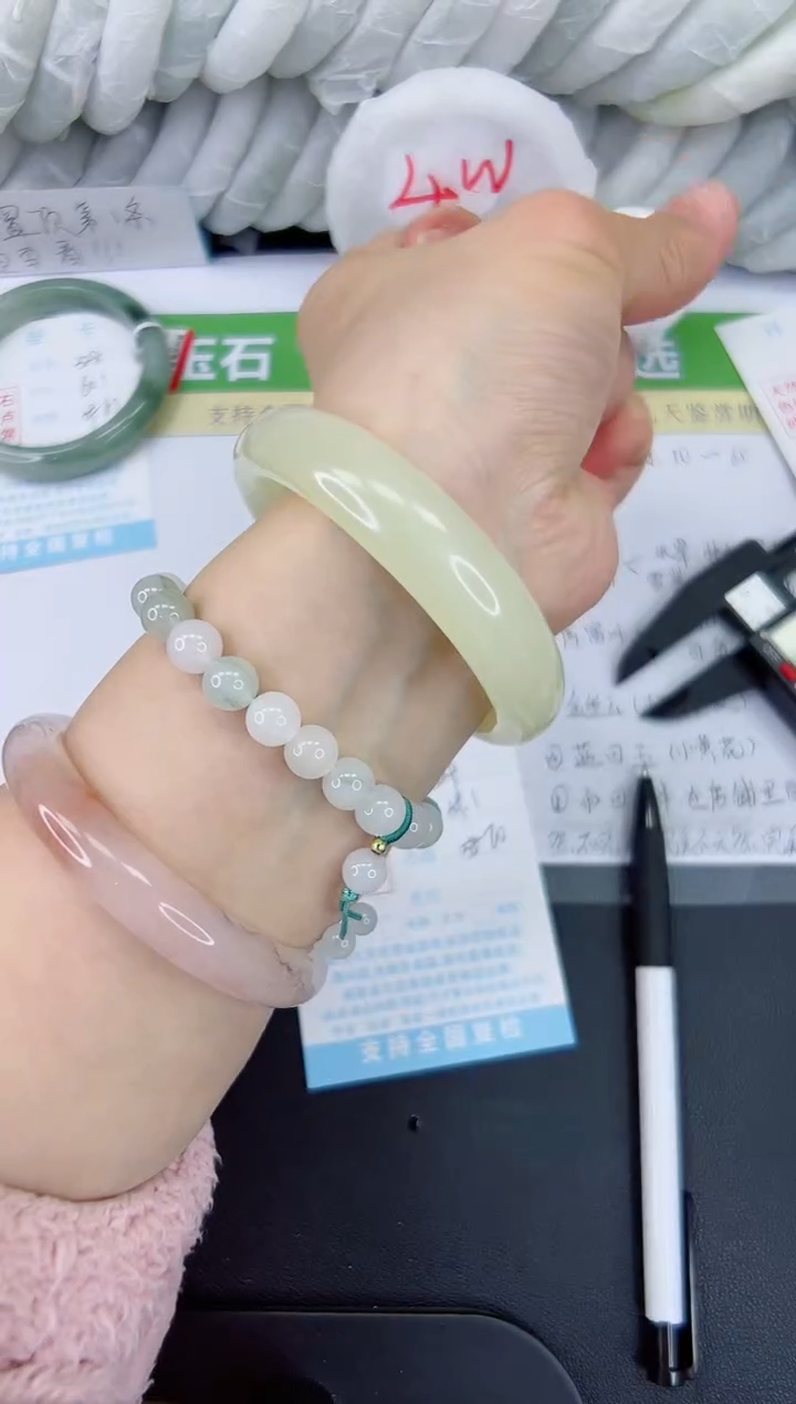 【闪购商品】石英质玉手镯未镶嵌329-59.1