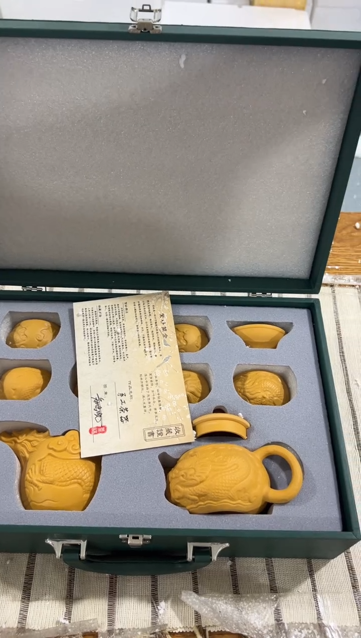 【闪购商品】其他@@@@@@@@@@@@@