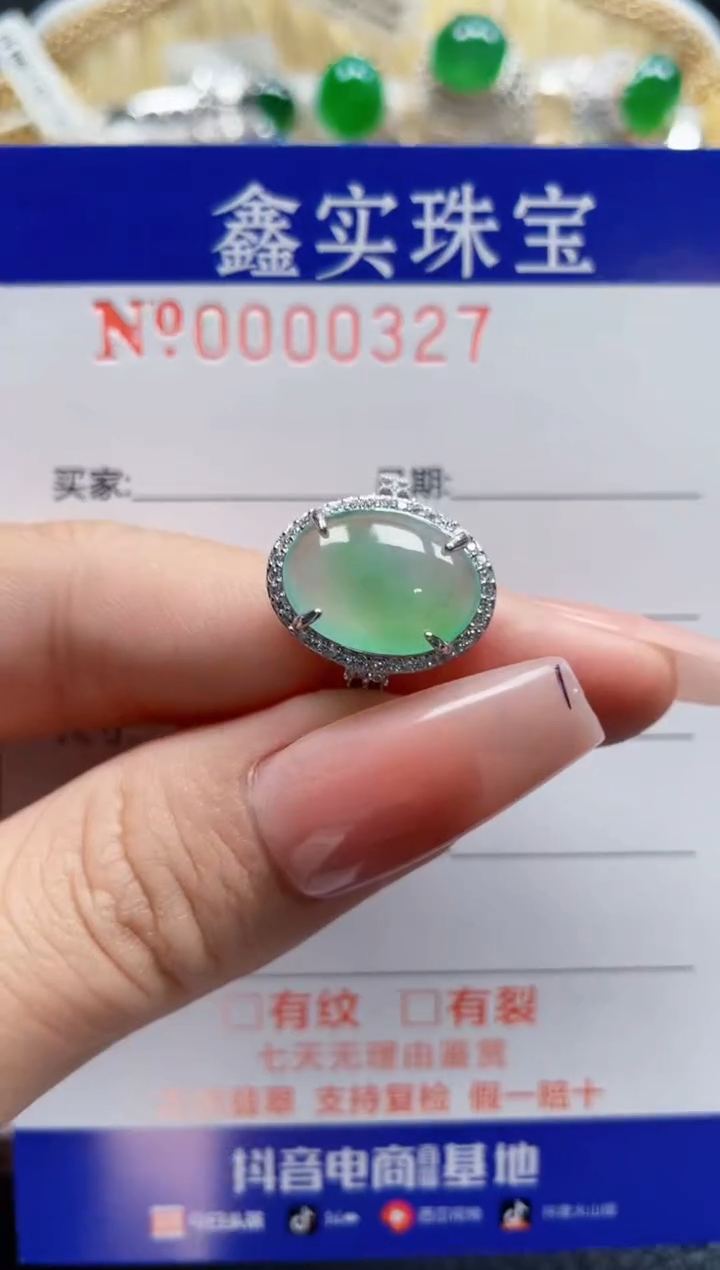 【闪购商品】翡翠戒指银S925镶嵌0327