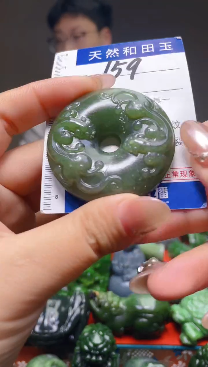 颈饰未镶嵌和田玉159