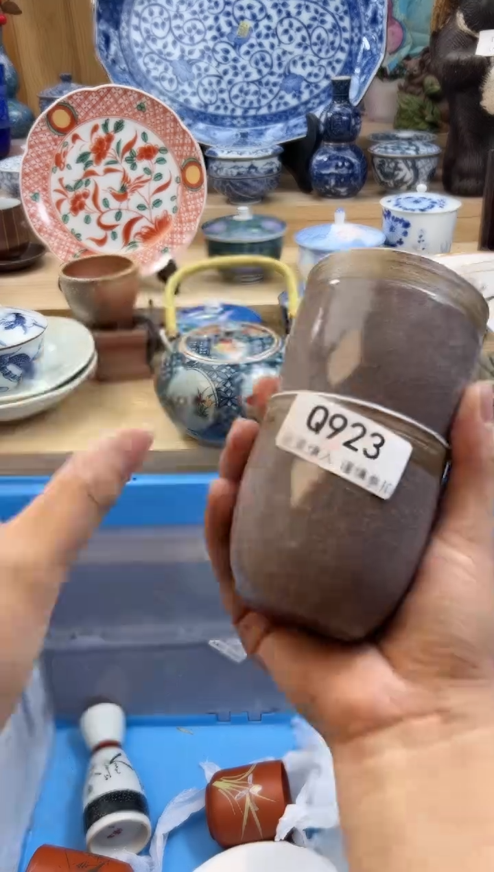 【闪购商品】瓷片922qqqqqqqqqqqq