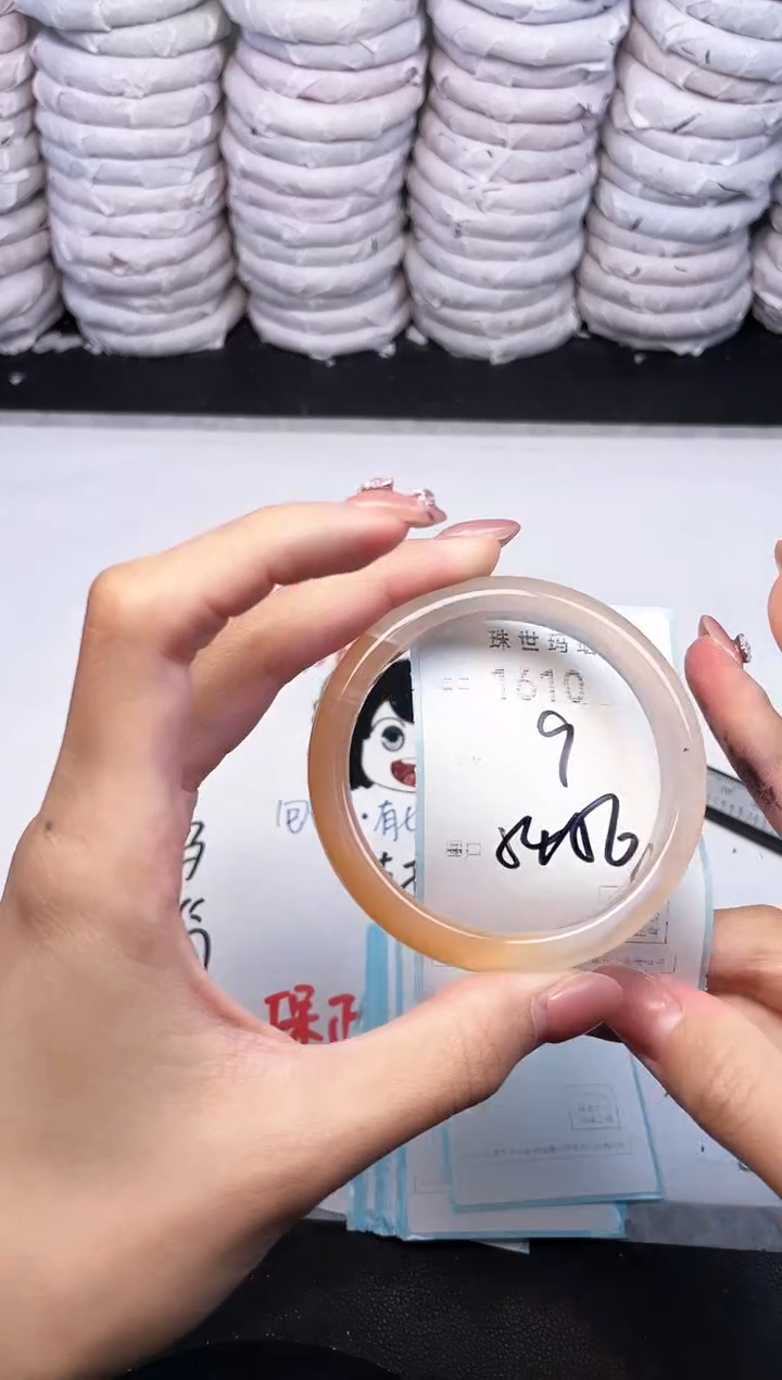 手镯玛瑙/玉髓未镶嵌1610