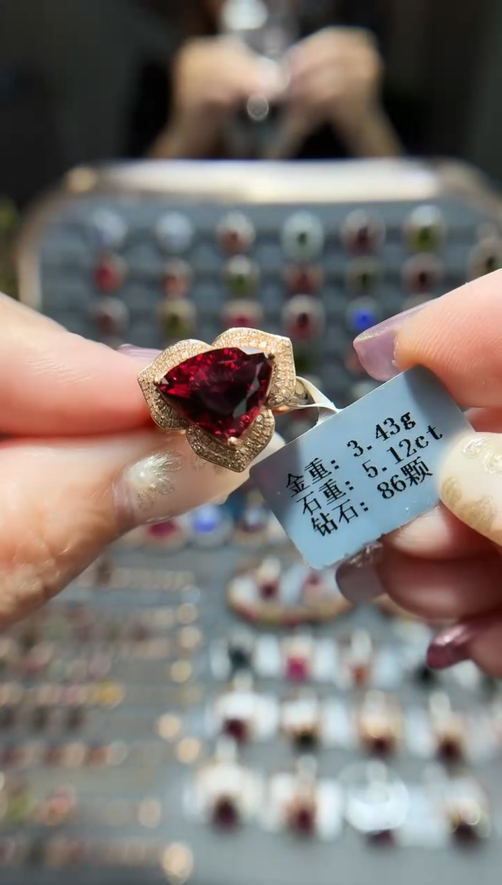 18K金镶嵌戒指碧玺5.12.