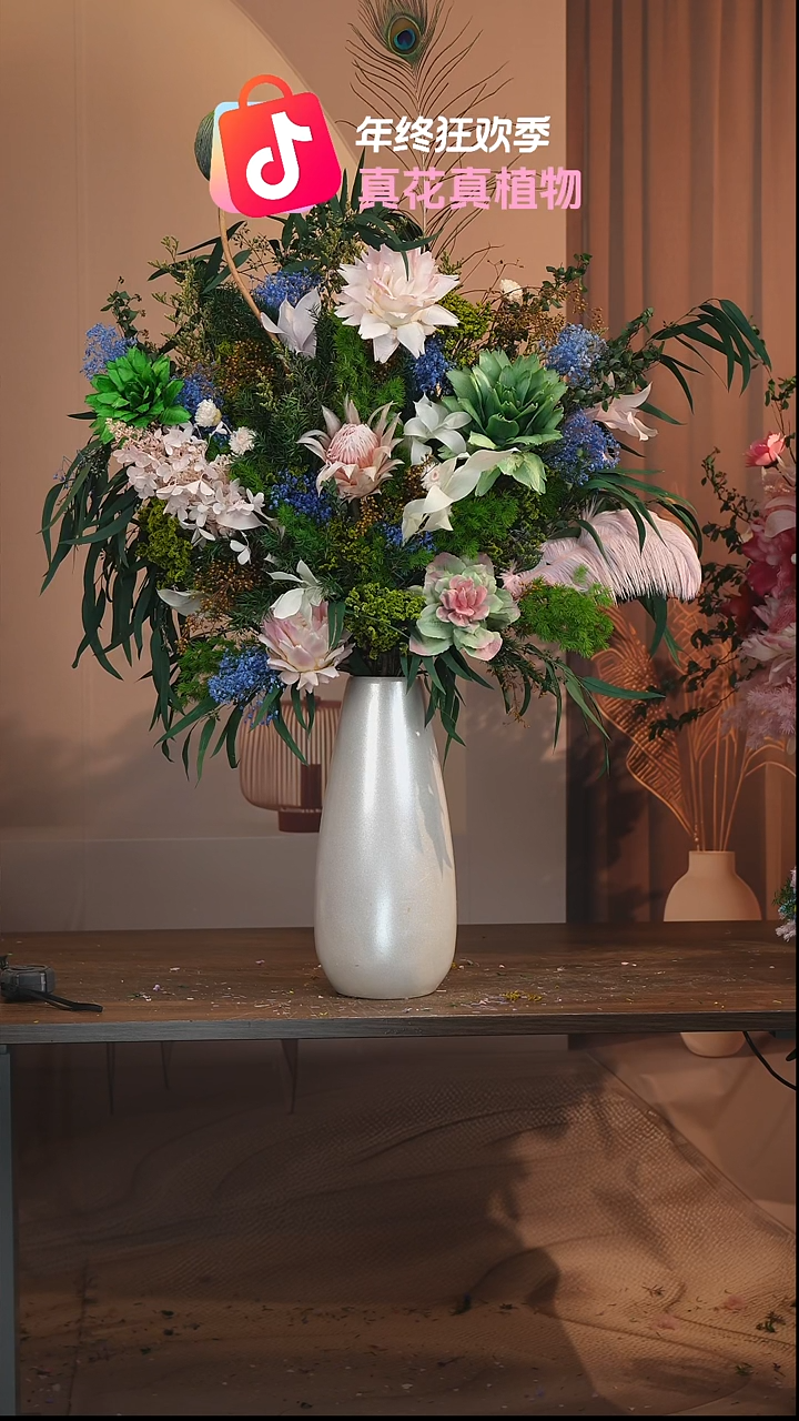 ：带花瓶+花束一套