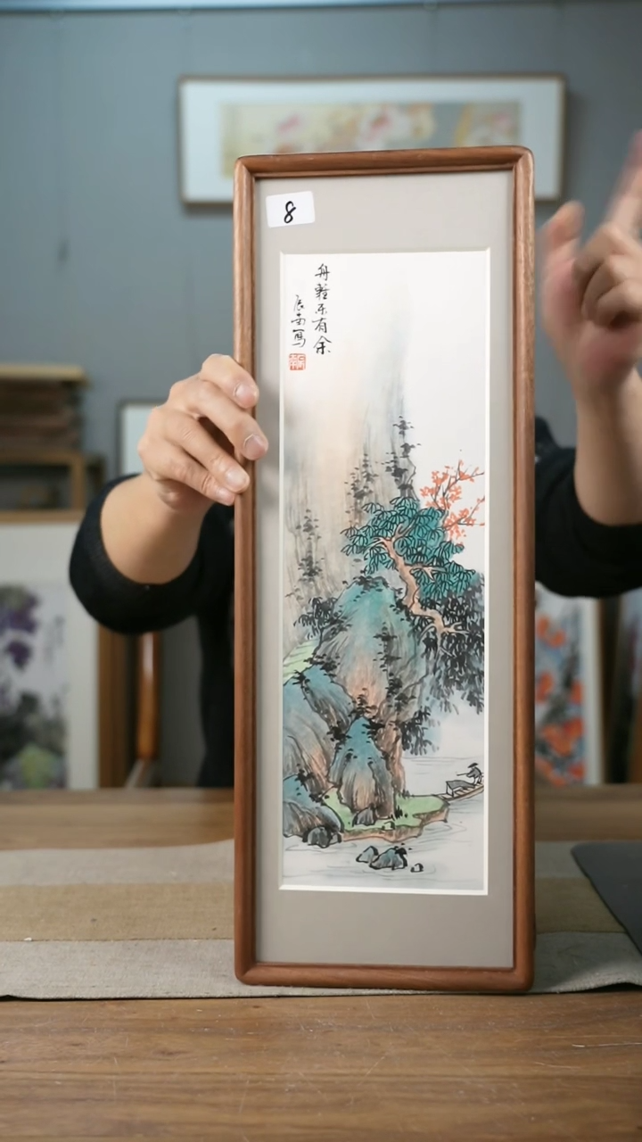 【闪购商品】书法辰南实木带框作品/每款2-4张/细微不同