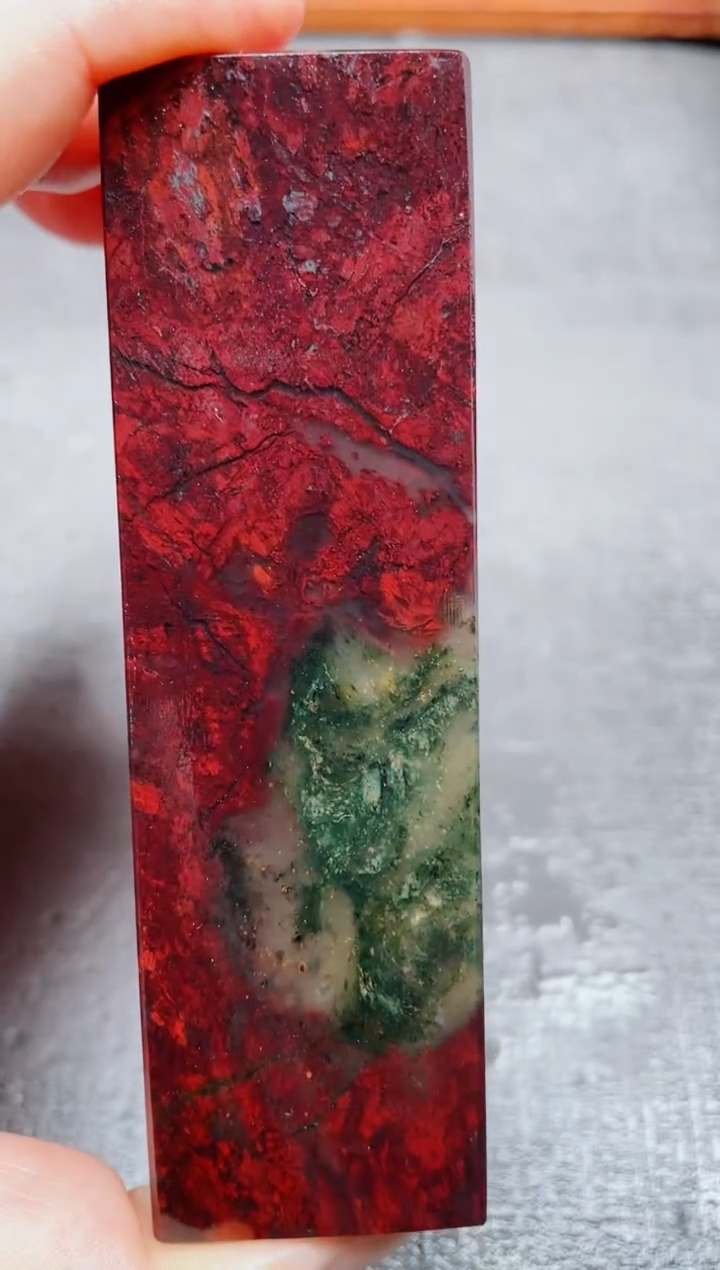 玉桂林鸡血玉素章--18