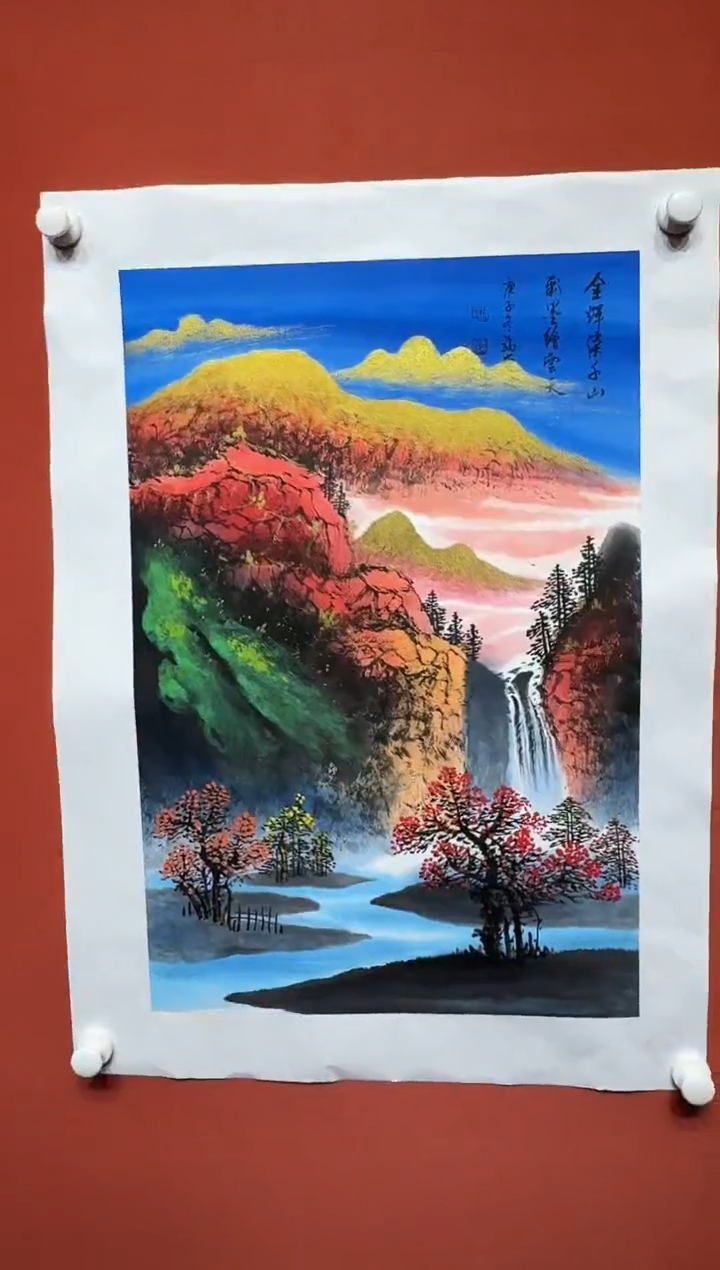 国画湖社画会/谢福堂-12-8-61